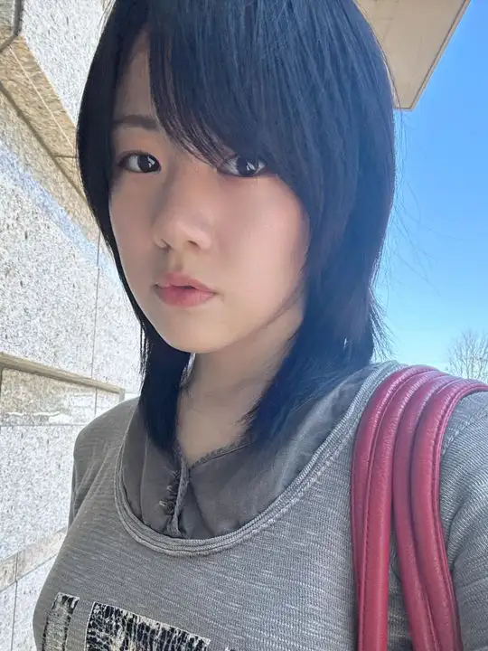 すず