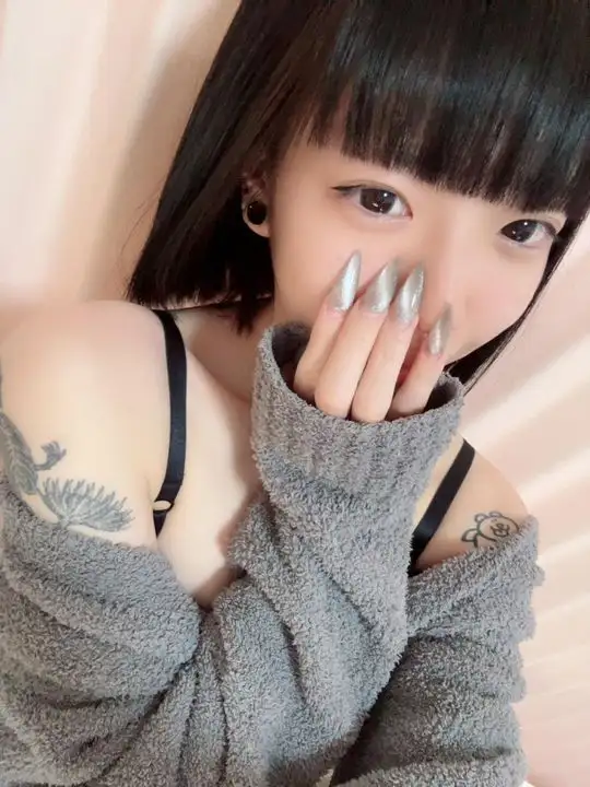 めみ