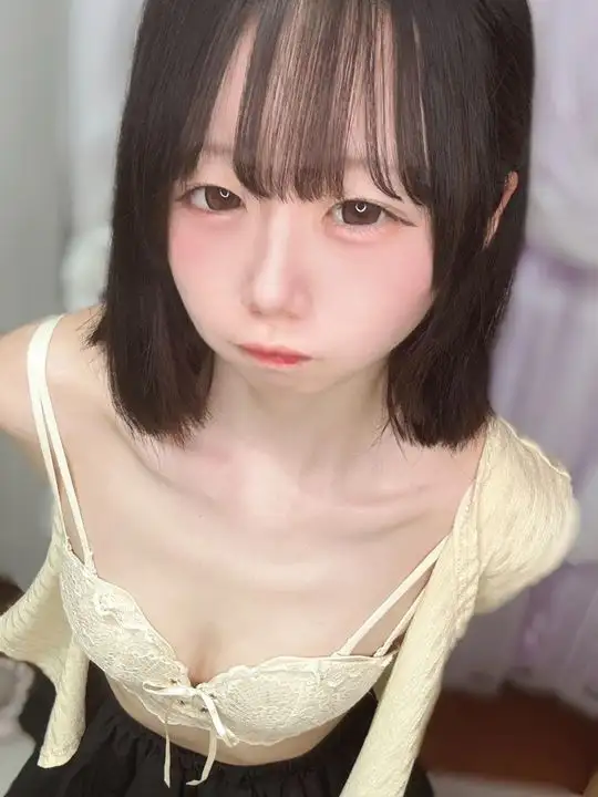 さな